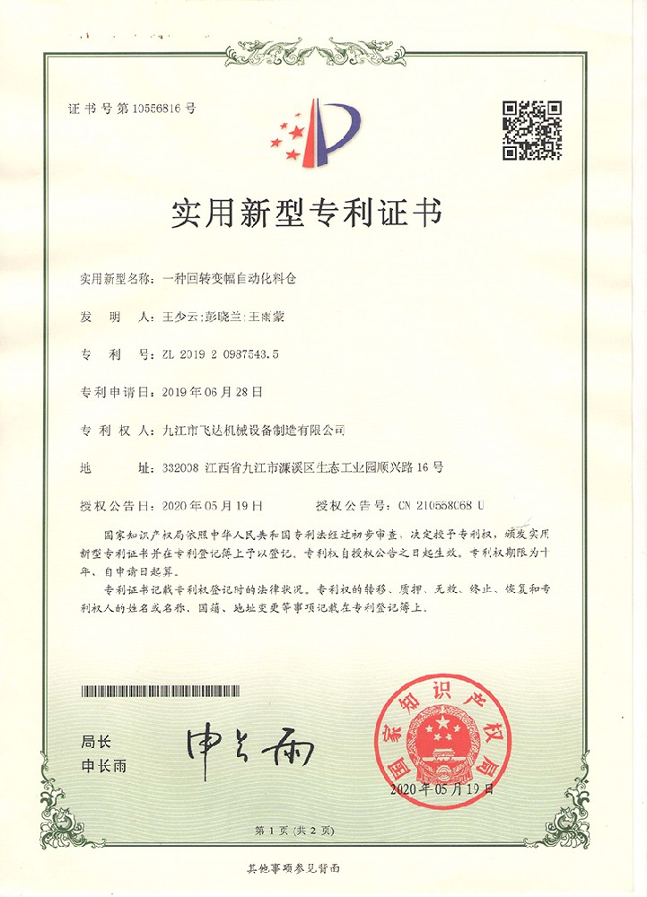 微型直線導(dǎo)軌的特點(diǎn)及價(jià)格
